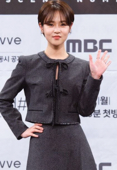 <심은우 인스타그램>